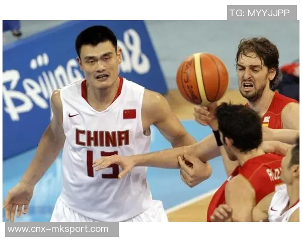 2008年北京奥运会男篮赛中国队与西班牙队的激烈对决回顾
